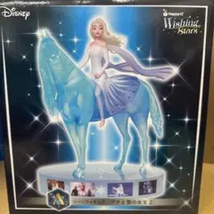Disney エルサ フィギュア アナ雪2