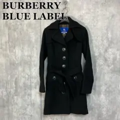 BURBERRY BLUE LABEL ベルト付き ロングコート 38