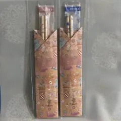 箸袋 ベビー・キッズ