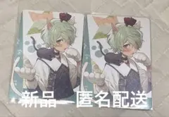 オトメイト　AGF イラストカードくじ　アムネシア　イッキ オトメイト AGF イラストカードくじ アムネシア イッキ - Mercari