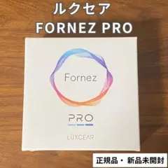 ルクセア フォーネスプロ EMS 美顔器 新品のサムネイル
