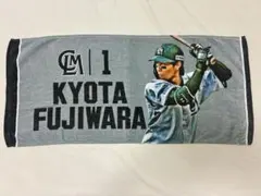 千葉ロッテマリーンズ 藤原恭太　デザインフェイスタオル　2枚