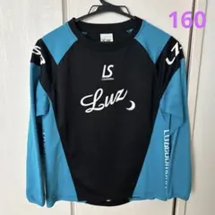 Luz ルースイソンブラ　プラシャツ　長袖　シャツ 160 ブラック✖️水色
