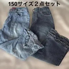TOPVALU キッズ デニムパンツ 150サイズ 2本セットのサムネイル