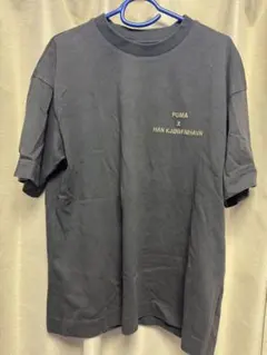 PUMA x HAN KJØBENHAVN Tシャツ ダークグレー　S