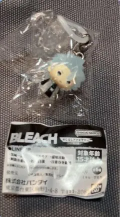 BLEACH ブリーチ めじるしアクセサリー 尸魂界篇 日番谷冬獅郎