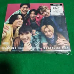 Item thumbnail for item 194b0451-91c5-476c-bfc6-35a63f43cd1b