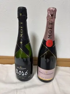 ヴーヴクリコ イエローラベル＆モエ アイス アンペリアル 750ml 2本