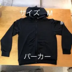 サントリー　STRONG ZERO パーカー　新品未使用