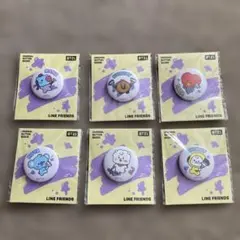 BT21 缶バッジ 6個セット