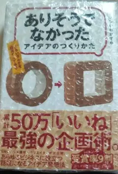 Item thumbnail for item 62d72b72-ad53-420a-8a19-3110aa7e4e0f