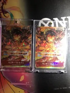 遊戯王 ガガガガール ドラグーン・オブ・レッドアイズ オーバー