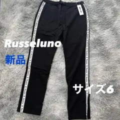 【再値下③】Russeluno（ラッセルノ）ストライプ セットアップ サイズ6 ラッセルノのおすすめ人気商品一覧 通販 - Yahoo!ショッピング