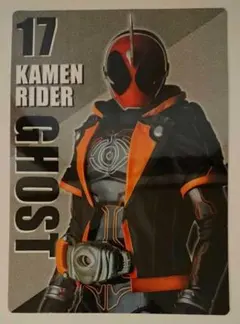 ローソン限定「平成仮面ライダーシリーズ下じきコレクション　仮面ライダーゴースト」