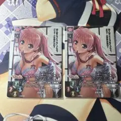 2025年最新】リセ ゆずソフトの人気アイテム - メルカリ