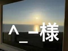 Item thumbnail for item a28d18ee-d28a-471c-a87d-531762ff395e