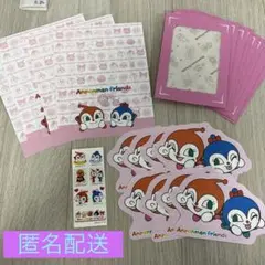 レターセット キャラクターグッズ