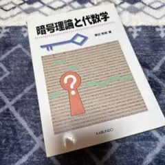 Item thumbnail for item 9eddf639-e861-4c21-af89-b9577fbc0986