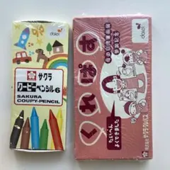 サクラ クーピーペンシル6 クレパス セット　　児童画展参加記念のサムネイル