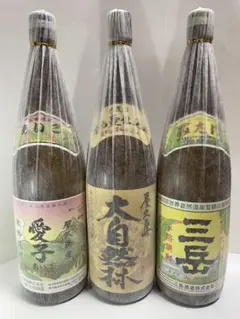 愛子 焼酎 1800ml 屋久島産 三岳酒造 愛子 1800ml 芋焼酎 あいこ 25度 白麹 屋久島焼酎 GW ギフト