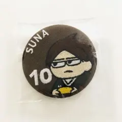 ハイキュー　ジロリ 刺繍缶バッジ ハイキュー!!プラザ on X: 