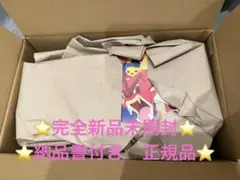 新品未開封 ポケモンセンターヒロシマ スペシャルBOX 即日発送