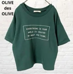 オリーブデオリーブ♡半袖ロゴTシャツ カットソー グリーン ショート丈 古着のサムネイル