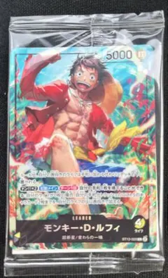 ワンピースカードゲーム 3兄弟 リーダー➕SスネークSRパラレルまとめ売り‼️