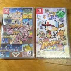スイッチ　ソフト2本セット　未開封