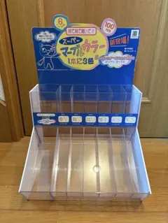 ZEBRA スーパーマーブルカラー 什器セットのサムネイル