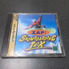 Item thumbnail for item 9e0f1155-162c-4e59-a834-ac793631680c