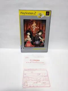 2026年最新】DVD PS2 零 紅い蝶の人気アイテム - メルカリ