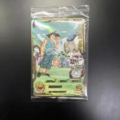MM2-074 孫悟空GT 新品未使用 ラスト - メルカリ