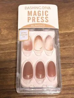 DASHINGDIVA　ダッシングディバ　マジックプレス　ALMOND