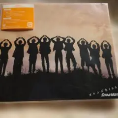 Snow Man オレンジkiss 初回盤A CD+DVD