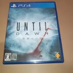 PS4 UNTIL DAWN 惨劇の山荘