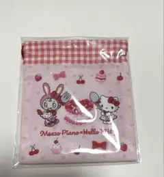 Item thumbnail for item 83559d3e-2f51-4713-9b9d-747bcb435117