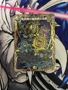 2026年最新】パーフェクトペテンシーの人気アイテム - メルカリ