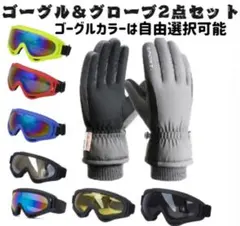 Item thumbnail for item a759382e-915b-48e7-b162-6ce6f5fe5e9e