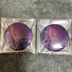 2026年最新】グリ缶30cの人気アイテム - メルカリ