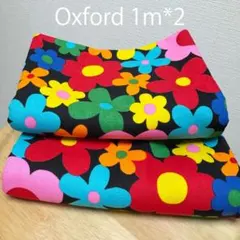 昭和レトロ花柄★黒地カラフル綿オックス生地1m×2枚セットサイケデリック70’ｓ