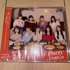 Juice=Juice 今夜はHearty Party 初回生産限定盤B
