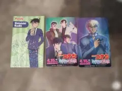 名探偵コナンシールセット