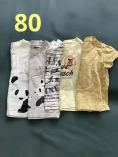 ちぃちぃ様 リクエスト 2点 まとめ商品