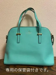 ケイトスペード spade ハンドバッグ　グリーン