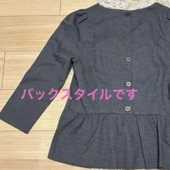 未着用品　千鳥格子　長袖　グレー　バックボタン　フリル　ブラウス