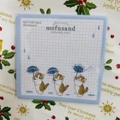 mofusand モフサンド もふもふストア 購入特典 付箋 非売品