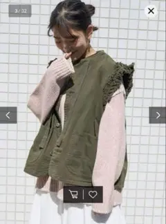 freak's store デニムフリルベスト カーキ