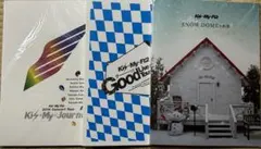 キスマイパンフレット