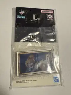 鬼滅の刃 一番くじ E賞 アクリッツキーホルダー 我妻善逸